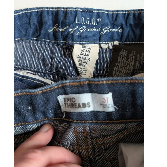 BOYS 3T BUNDLE - Picture 3 of 3